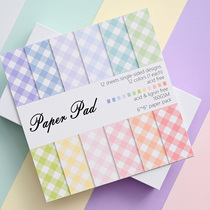 Judy handmade 15CM square book single-sided pure original hand account background material paper macaron color