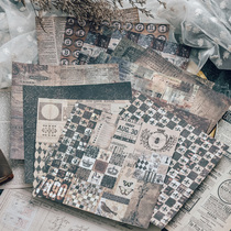  Judy handmade single-sided pure original hand account background material paper 160G 12 sets 21012-1