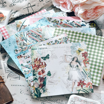 Judy artisanal single-sided pure original single-sided printed handbill background material paper 160G 12 12 21040