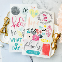 Judy hand shop hand book material flat pressure sensitive adhesive transfer paper scratch paper scratch paper small fresh 2 sheets