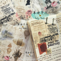 Judy Hand Laid and Paper Sticker Hand Tent Material Retro Hand Tent Material Retro Background Sticker 4 Sheet Clothing