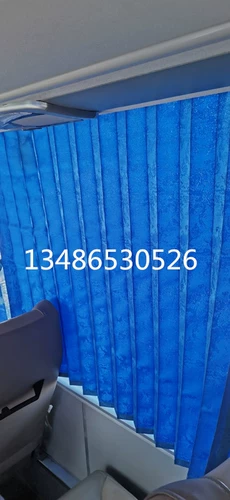 Ютонг автобусная занавес