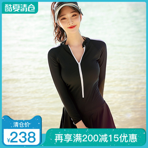 2021 new skirt bathing suit women's summer Korea ins long-sleeved one-piece conservative belly cover thin wetsuit swimsuit
