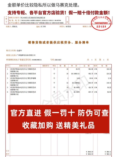 Природная руда, комплект, мраморные палетка теней, в коричневых тонах