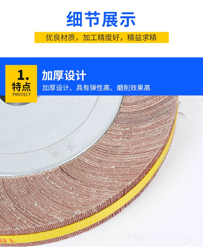 Ngàn lá cánh quạt bánh xe 100*25*16MM cánh quạt lưỡi vải mài mòn bánh xe đánh bóng bánh xe đánh bóng kim loại mài bánh xe đá mài sắt