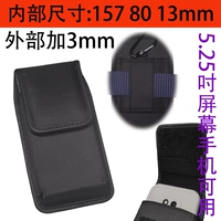 Черный 5,25, вертикальный, без клипс 156 78 12 Для получения более подробной информации обратитесь в службу поддержки клиентов