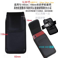 Black 5.25 Существует задний клип вертикальной модели 156 78 12 Для получения подробной информации, пожалуйста, проконсультируйтесь с обслуживанием клиентов