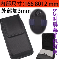 Черный 6,5 Вертикальный стиль без клипс 165 80 12 Для получения более подробной информации обратитесь в службу поддержки клиентов