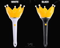 YG official BIGBANG fourth-generation crown light BIGBANG Zhou stick rescue light spot