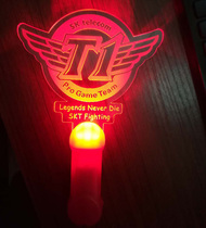 LOL SKT WE RNG should help hand light customization WE team should help glow stick advertising LOGO customization