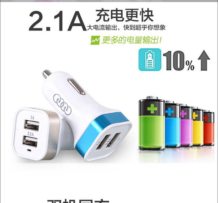 chargeur AOLEAKY 2A - Ref 1298059 Image 8