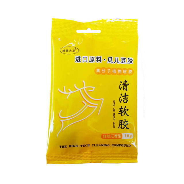 Welu Jipin Cleaning Soft Glue 100 Bags Specialized in Car Cleaning, ທໍາຄວາມສະອາດຫ້ອງການບ້ານ