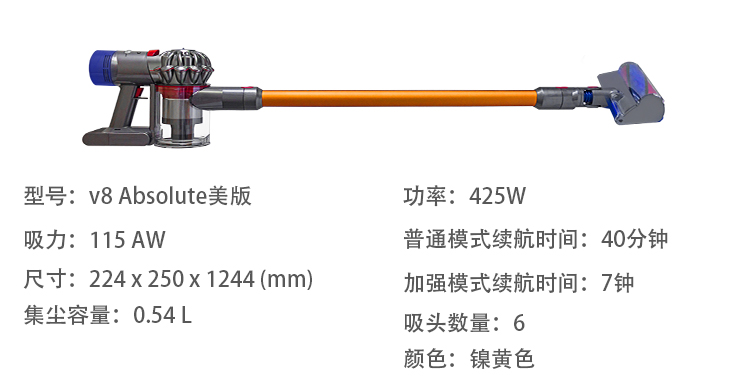 máy hút bụi black&decker Ngân hàng Trung Quốc Dyson Dyson V7 V8 nâng cấp V10 Máy hút bụi không dây cầm tay tại nhà tuyệt đối may hut bui mini