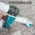máy hút bụi xiaomi deerma Dyson Dyson V6 V7 Nệm máy hút bụi không dây cầm tay chuyên nghiệp 螨 máy hút bụi mini cầm tay Máy hút bụi