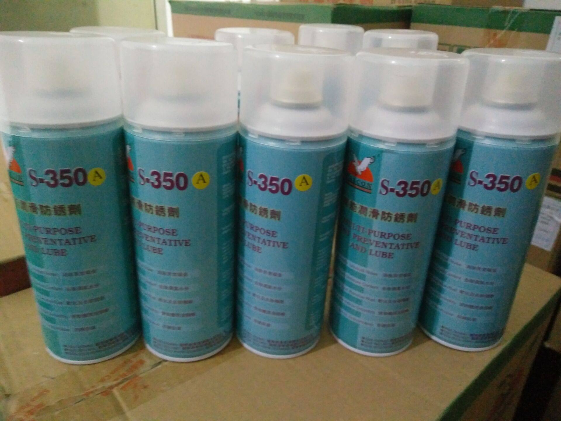 Eagle FALCON S-350A lubricates anti-rust agent Hawdaline FALCON S-350A rust inhibitor