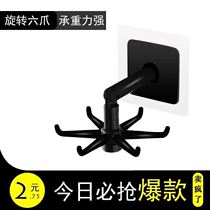 Six-claw rotatable hook hexagonal sticky hook hook stick strong wall spoon rack multi-functional household kitchen storage