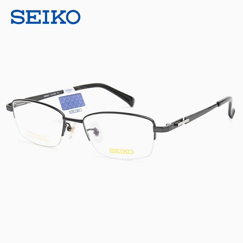 Seiko Seiko Eyeglass Frames for Men, Ultra-Light Titanium Business Half-Frame Glasses Frames for Large Faces, Can Be Equipped with Prescription Lenses Hc1029
