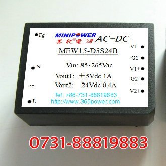 AC-DC module power supply 3 outputs ±5V 12V 15V 24V 15~20W (manufacturer)