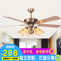 Ceiling fan lamp fan living room with lamp restaurant project five lights special price 52 inch iron leaf large wind European antique