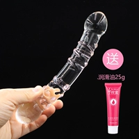 [Tongtongyou] Дайте смазочное масло 25G