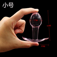 Pink Glass Plug (труба) дайте мешок с смазывающим маслом