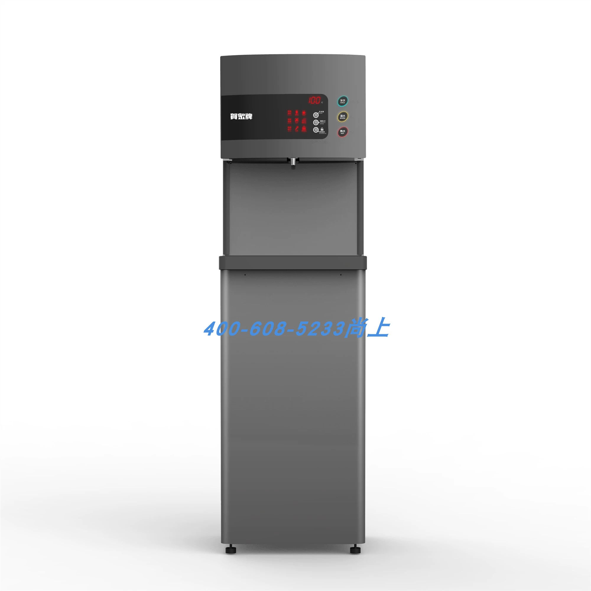 Đài phun nước uống thương hiệu Hezhong UR-313BS-3 (đài phun nước uống tinh khiết ấm được lập trình) - Nước quả