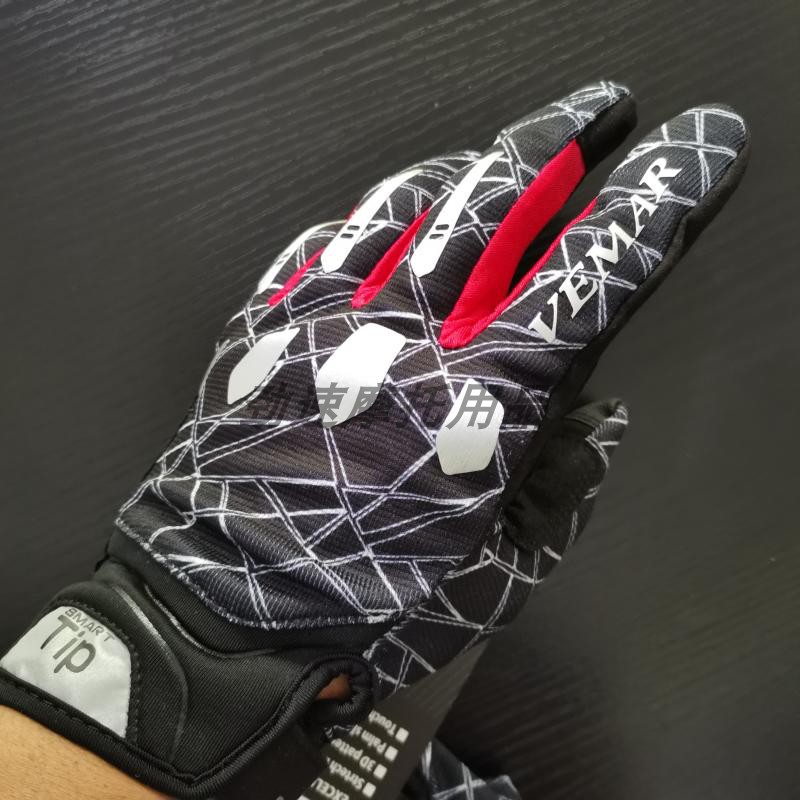 VEMAR's new summer riding long finger men's and women's small size anti-fall anti-skid motorcycle thin full-finger gloves touch screen