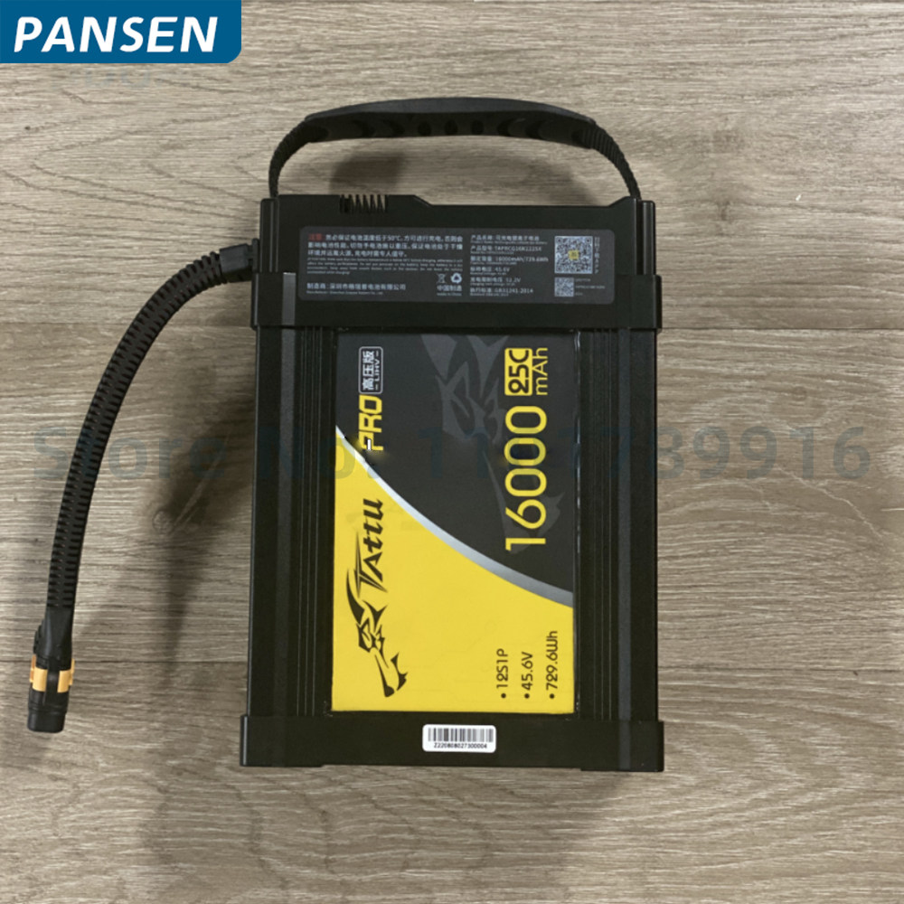 TATTU格氏高压HV锂电池16000mAh 25C 45.6V 12S 16kg10L植保机