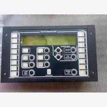 KONGSBERG WBU 8100259 Monitoring bridge unit display