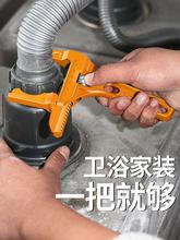 万能抖音同款大开口角阀套管活扳手1