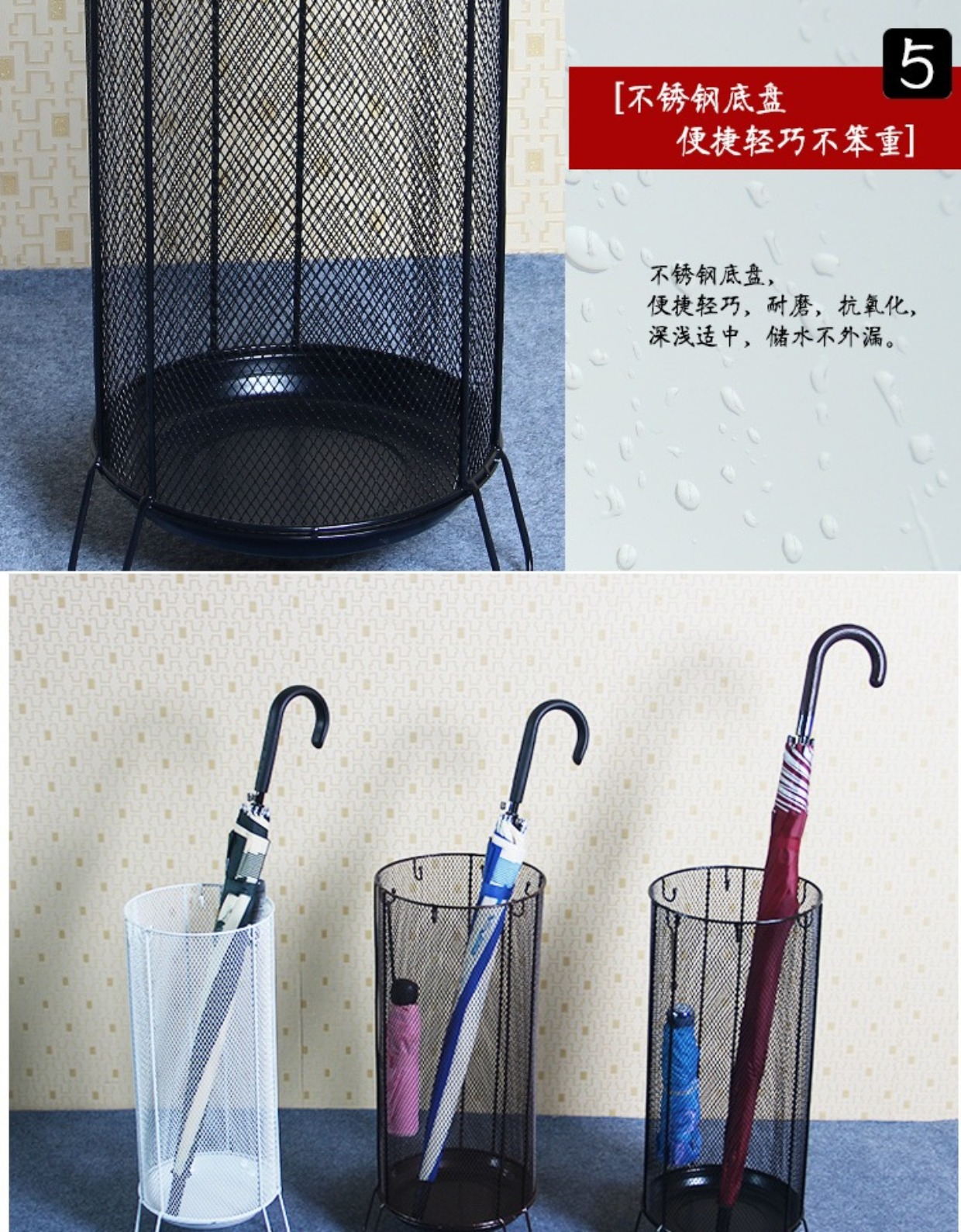 Sáng tạo ô đứng sảnh khách sạn ô dù xô văn phòng nhà lưu trữ ô tiền sảnh phong cách châu Âu ô đứng - Kệ kệ treo tường đẹp