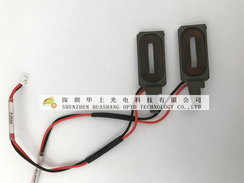 AB520 Soundring Motor 02-15732 530 coil Straight motor 02-15733 Zhanda Machine coil