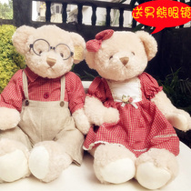 Plush teddy bear pair of large wedding press doll couple doll birthday Valentines Day gift to give girlfriend