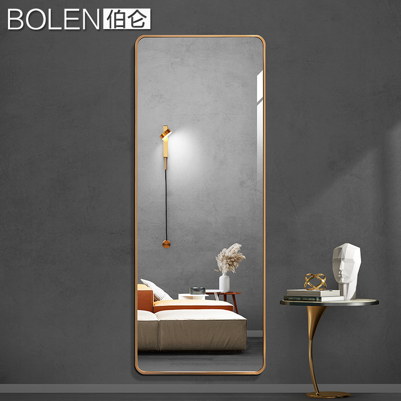 BOLEN Light Lavish Full Body Mirror Wall-mounted Home Floor Full Body Mirror Ins Wind Patch Wall Big Mirror