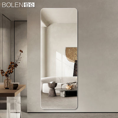 BOLEN frameless dressing mirror, full-body wall-mounted household adhesive fitting mirror, wall-mounted entrance hall self-adhesive large mirror, wall-mounted