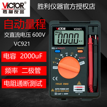 Triumph Instruments (VICTOR) VC921 Digital Wanuses Table Mini Pocket Type True effective Value Anti-burn Number of