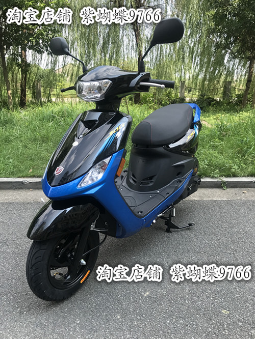 Great Foofuge generation of the generation of the second-generation Linhai engine carburetor version of the gold wave engine version locomotive