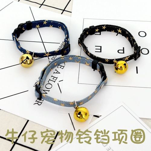 Колокольчик, чокер, ожерелье, милый аксессуар, домашний питомец, кот