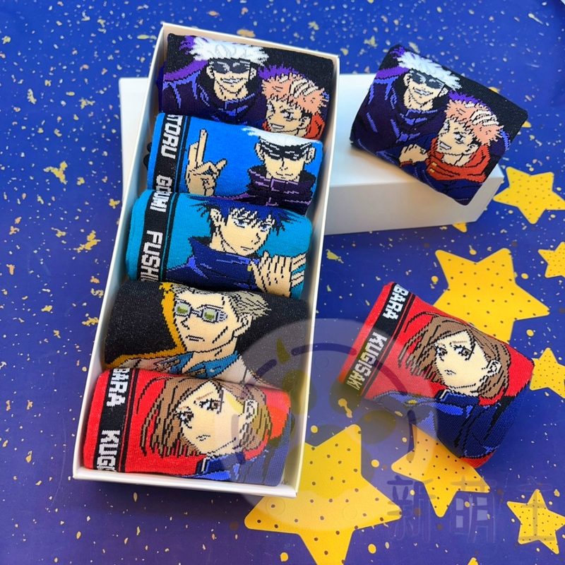 Five Pairs of Japanese Anime Jujutsu Kaisen Merchandise Short Socks, Cartoon Gojo Satoru and Yuji Itadori Socks, Short Tube Cotton Socks for Men and Women Five Pairs of Japanese Anime Jujutsu Kaisen Merchandise Short Socks, Cartoon Gojo Satoru and Yuji Itadori Socks, Short Tube Cotton Socks for Men and Women