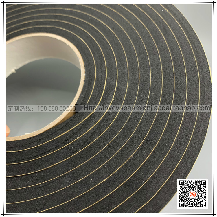 Dải băng keo một mặt màu đen của eva chống thấm chống thấm bọt xốp đàn hồi xốp dày 6MM * rộng 2CM * dài 5 mét! - Băng keo băng keo non chịu nhiệt