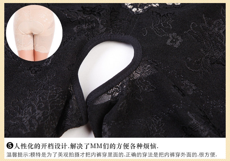 Sous-vêtement minceur en nylon - Ref 691530 Image 23
