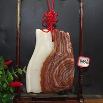 Pork stone Caixia stone natural ornamental stone rough stone boutique pig trotters ornaments pork belly red leather price stone