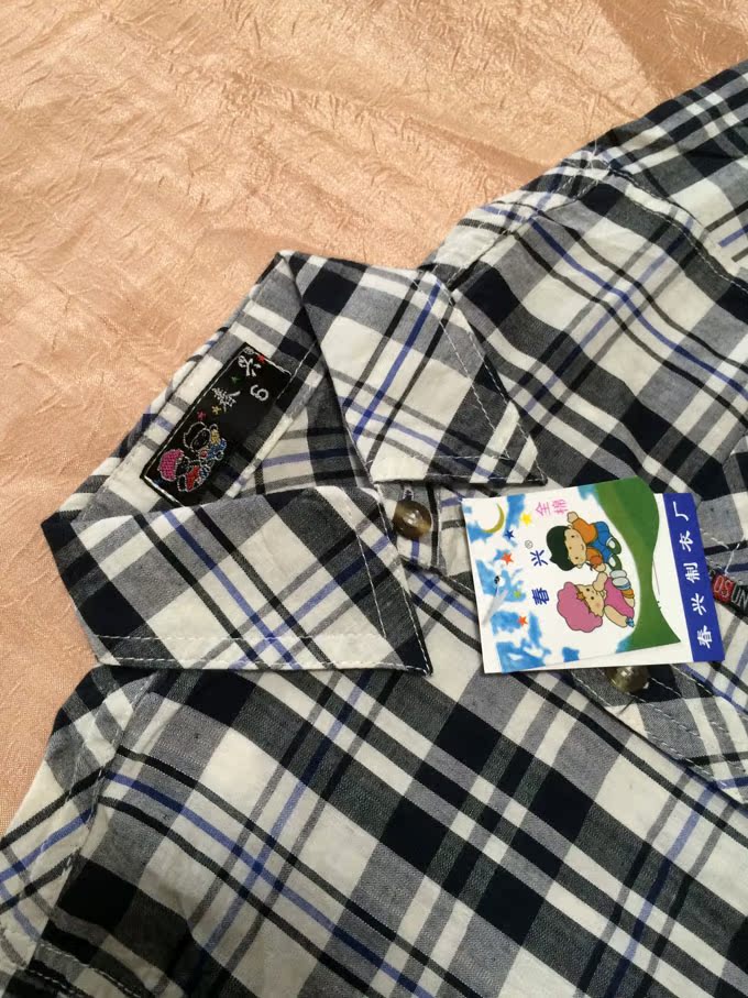 Chemise garcon à manche longue en coton - Ref 2079100 Image 5