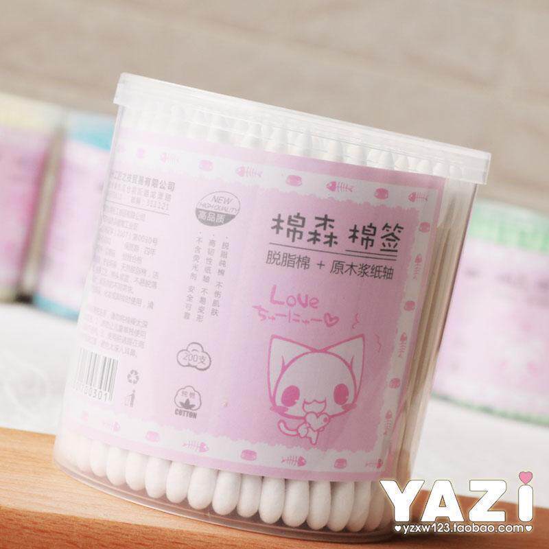 Yako has Yan Ren's life Small Things Cotton Son Double Head Color Cotton Stick Makeup Daily 200