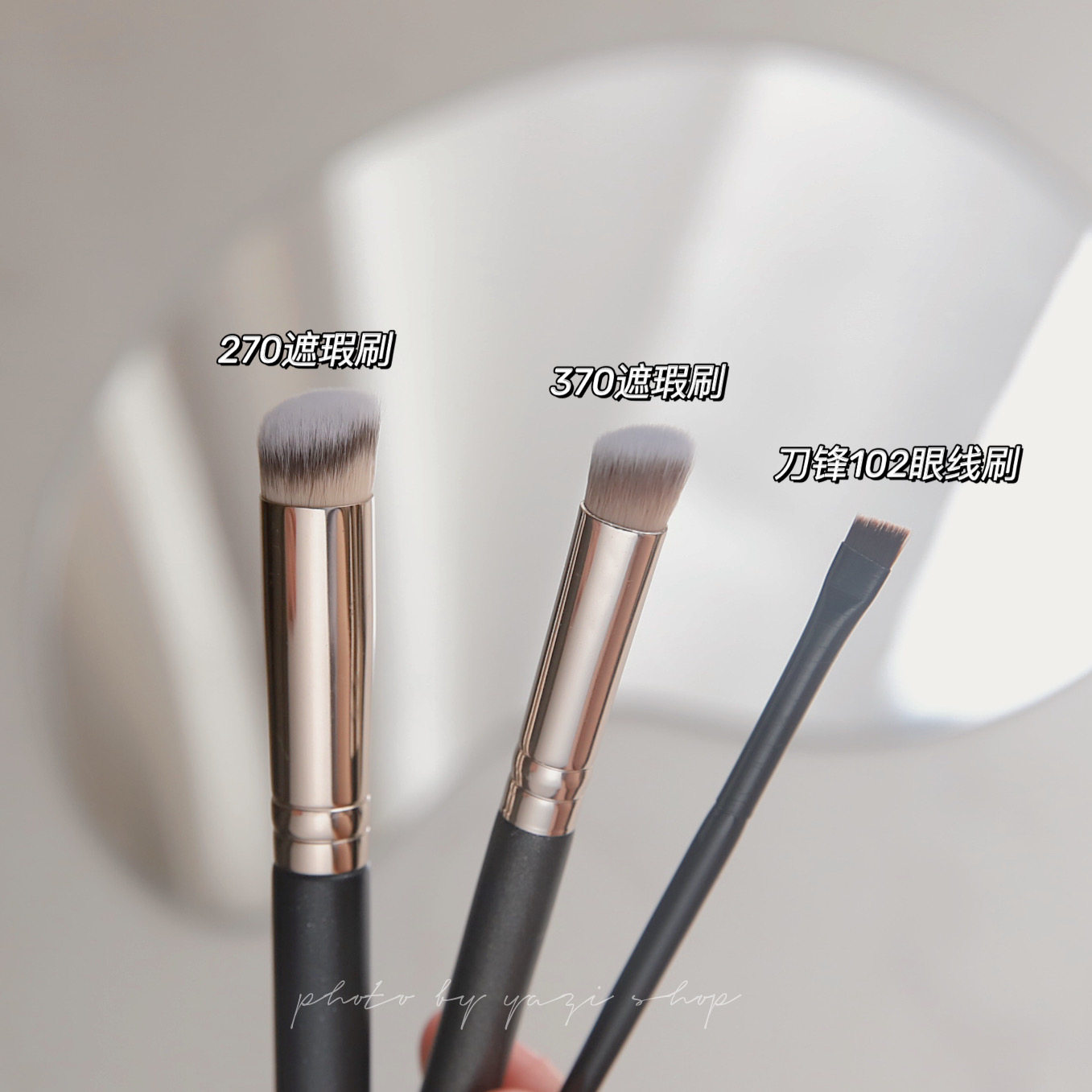It's very common, but it's great to use a 270 flawless brush without a mark to not eat a powder makeup uniform makeup brush.