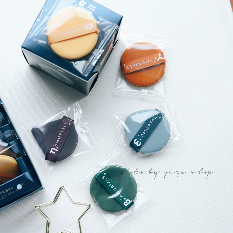 Ermu grape loose powder honey powder powder puff fixed makeup flocking small round plush large velvet dry powder cake Ermu grape air cushion