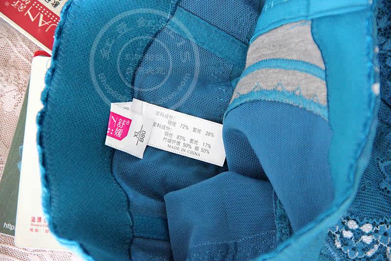 body amincissant SYUAN en nylon - Ref 670787 Image 19