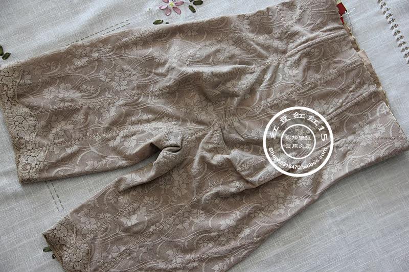 body amincissant SYUAN en nylon - Ref 670787 Image 14