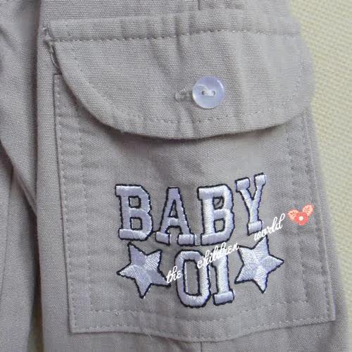 Pantalon garcon wm - Ref 2055747 Image 5