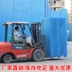 Nhựa nâng pallet đệm kho kho nền tảng chống ẩm bảng hậu cần kệ pallet hàng hóa đệm sàn xếp chồng pallet - Kệ / Tủ trưng bày